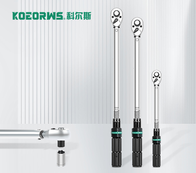 51 series  Mechanical Torque Wrench