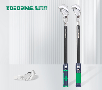 54 series Windows Torque Wrench for steel bar