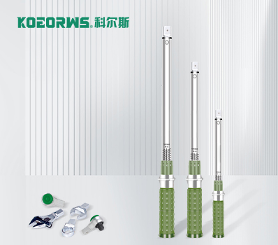 52 series Mechanical Torque Wrench with removable head