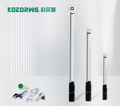 56 series Constant Torque Wrench