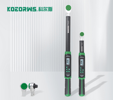 61 series Digital Torque Wrench