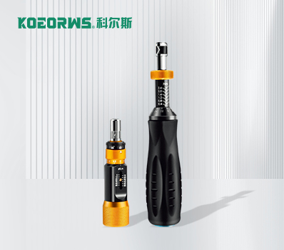 65 series Torque Screwdriver