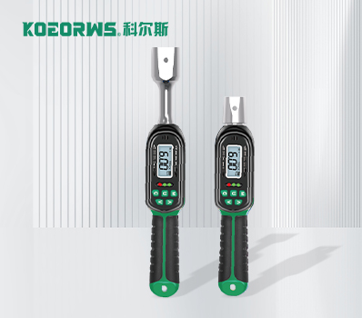 63 series Short Digital Torque Wrench with removable head