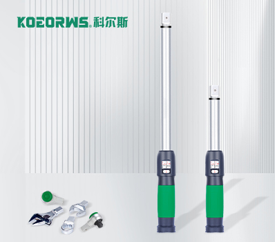 57 series Windows Torque Wrench with removable head